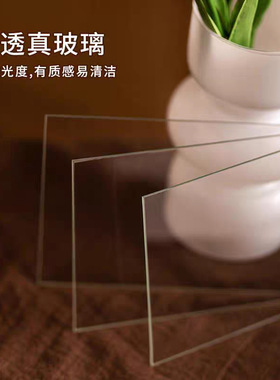 新中式如来金刚经邮票相框摆件