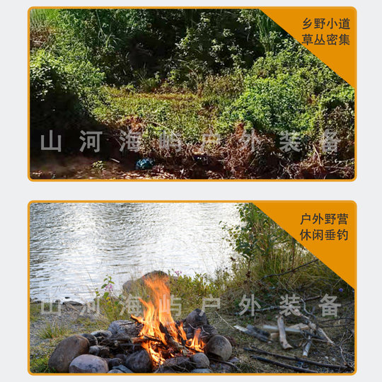 Zulangzhong snake repellent spray lasts for 8 hours