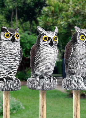鸟神器园林摆件老鼠别墅猫头鹰