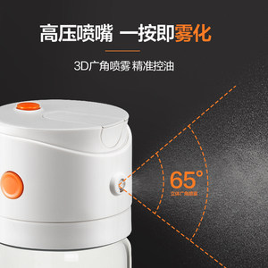 乐扣乐扣食品级高硼硅玻璃喷倒一体雾化油壶厨房家用不挂油罐瓶