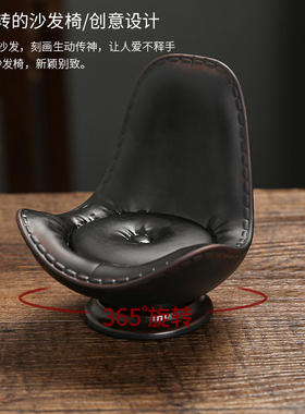 可爱摇椅手机支架摆件办公桌DIY头把椅办公椅休闲椅子模型摆件