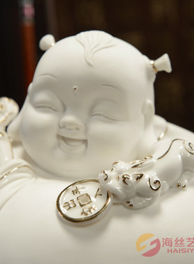 如意招财小孩工艺品摆件德化陶瓷