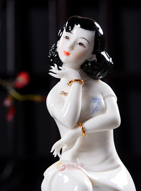 人物仕女家居摆件古典风德化白瓷