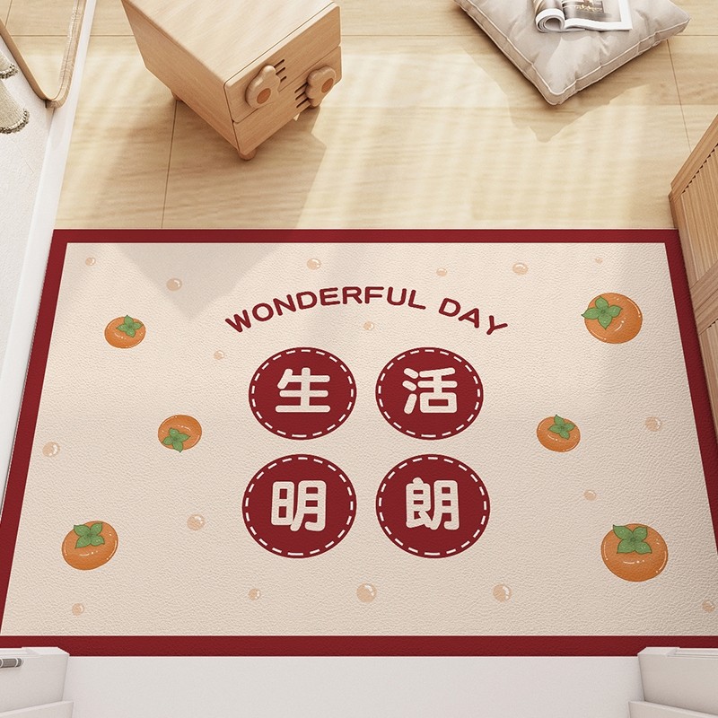 高端入户门地垫pvc进门门口玄关可擦免洗脚垫耐脏防滑可剪裁垫子,淘宝优惠券,粉丝福利购,淘宝优惠卷