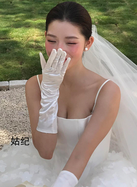 法式白色缎面中长款婚纱手套公主