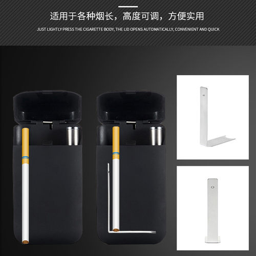 自动弹盖烟盒粗中细支通用充电创意便携防潮抗压男女士个性空盒子 - 图0