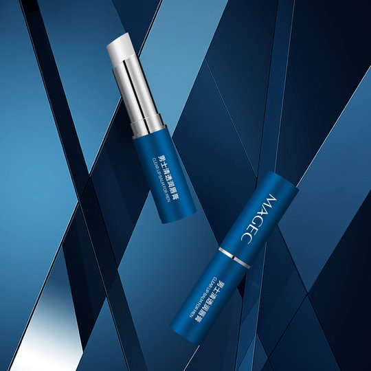 Vaseline Lip Balm for Men Moisturizing