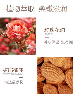 芊茗草全身按摩精油美容院