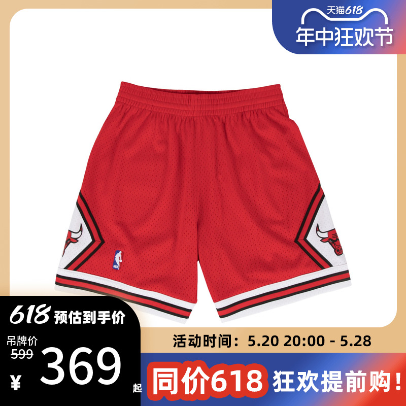 NBA复古球裤SW芝加哥公牛队97-98赛季红色客场NBA-Mitchellness - 图0