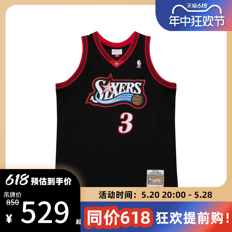 复古球衣SW 76人队1997-98赛季艾弗森黑色客场NBA-Mitchellness - 图0