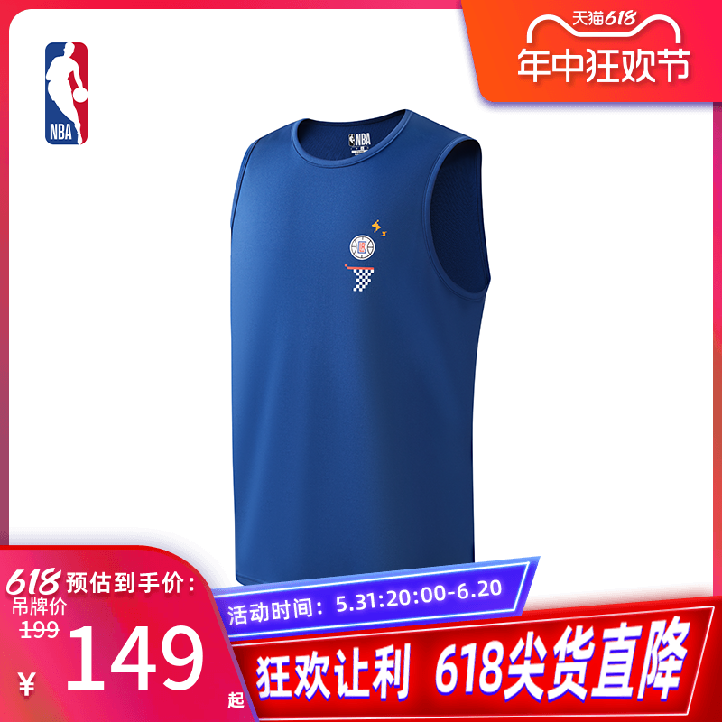 NBA投篮服詹姆斯哈登像素大战系列中性运动新款速干背心 - 图0