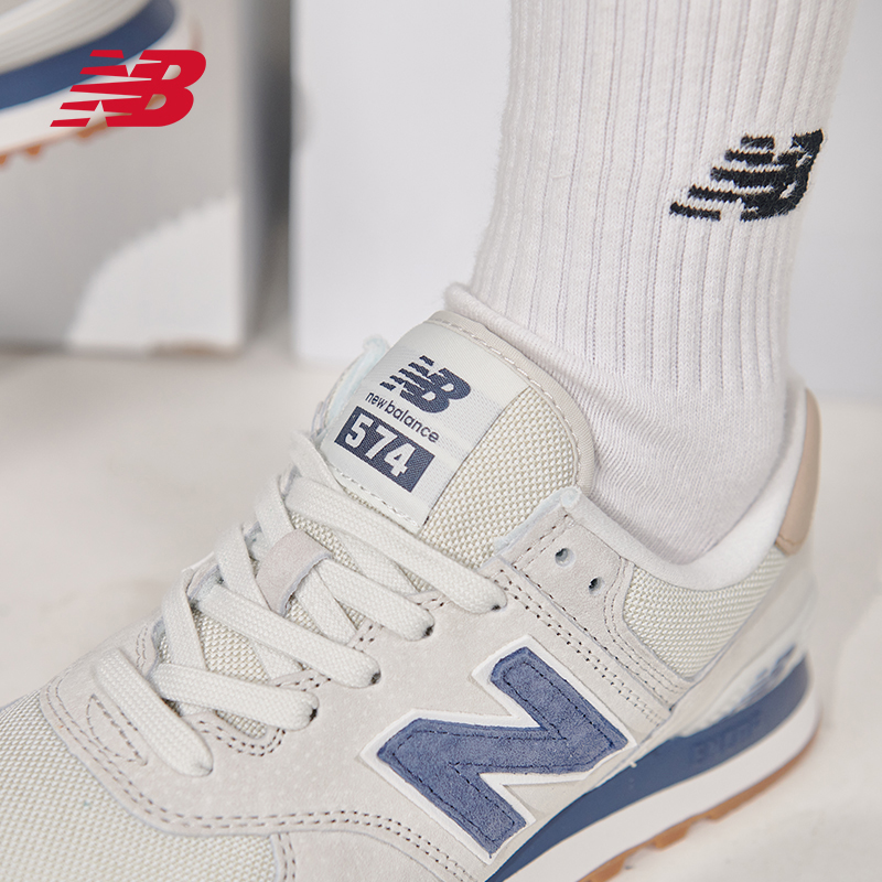 New Balance NB正品男鞋女鞋574系列时尚休闲复古运动鞋ML574LGI