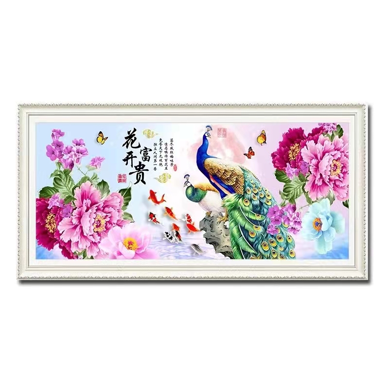 花开富贵钻石画成品5D新款满钻牡丹花孔雀客厅新中式水晶钻石贴画 - 图3