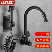 Balcony Mop Pool Water Tap With Spray Gun Black Full Copper Single Cold Wash Mop Swivel Into Wall Type Washing Machine Tap