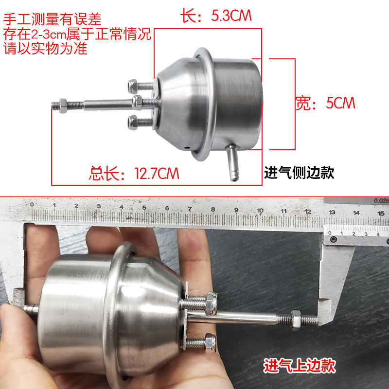 ipe-肯德基机械师天蝎排气改装真空阀门专用拉包气动驱动原厂正品-图0