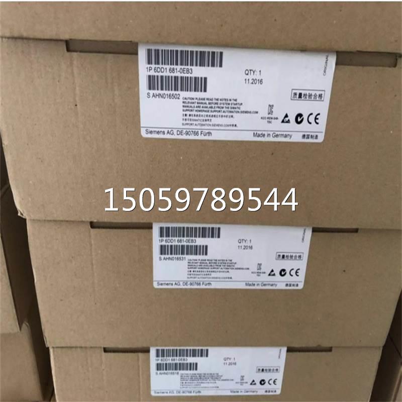 全新西门子SIMADYN D通信模块CS51 6DD1660-0AH1 6DD1660-OAH1 - 图0