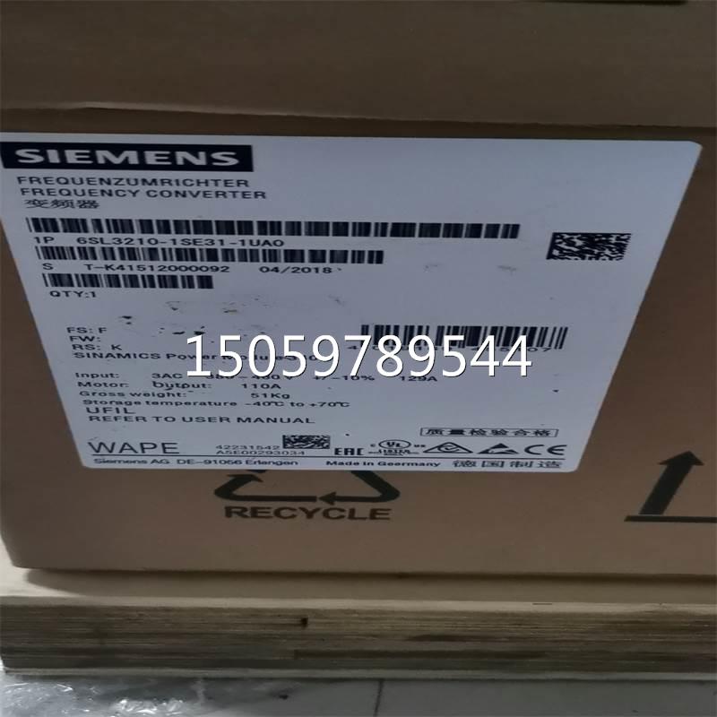 西门子S120变频器 功率模块45KW90A 6SL3210-1SE31-0UA0/O - 图0