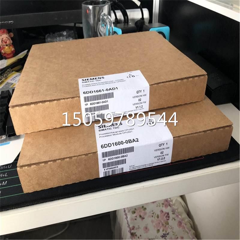 全新西门子SIMADYN D通信模块CS51 6DD1660-0AH1 6DD1660-OAH1 - 图1