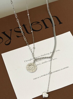 734钛钢不掉色可洗澡双层拼接太阳项链月亮爱心锁骨链白金色