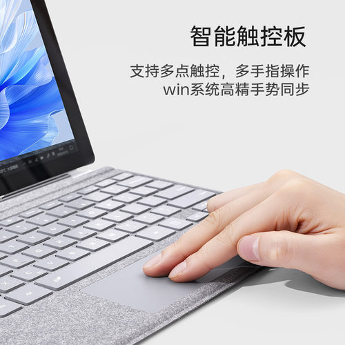 适用微软SurfacePro3/4/5/6/7/8/9/go/11/12平板蓝牙磁吸键盘静音 - 图1