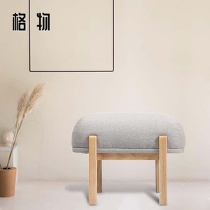 康耐登格物系列现代简约布艺诧寂矮凳家用沙发搁脚凳客厅卧室小凳