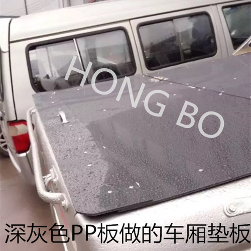 pp塑料防潮板材耐酸遮挡水产防腐养殖龟箱板深灰色台面硬胶板 - 图2