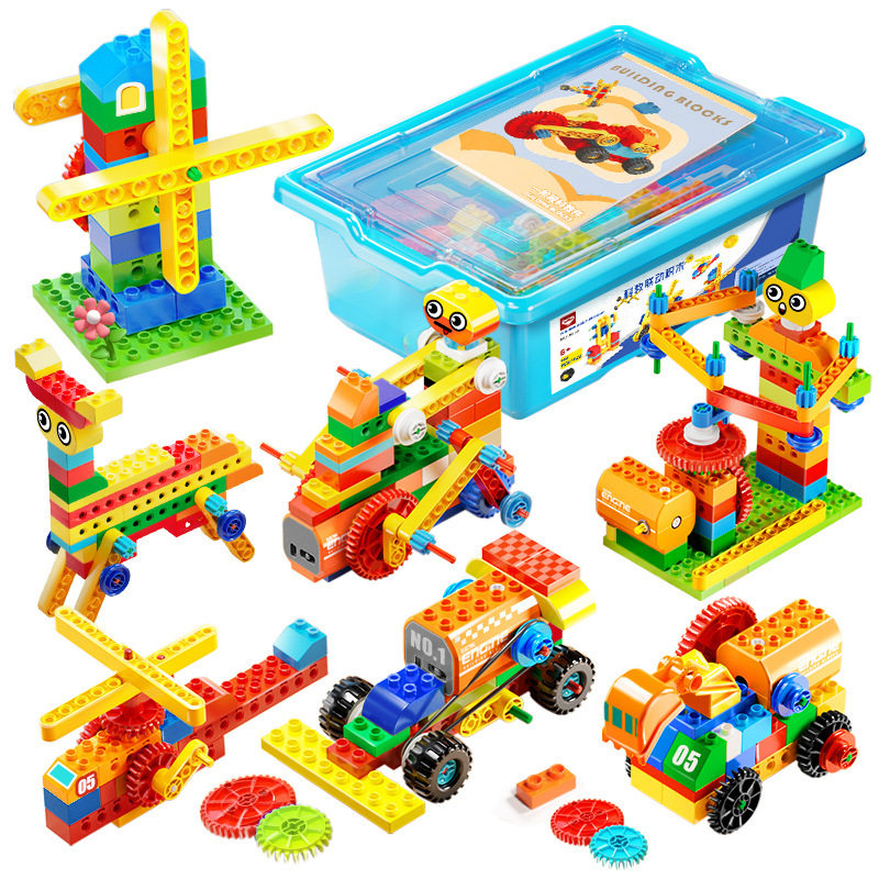 小学生大颗粒儿童益智科教积木套装创意编程机器人生日礼物品玩具,淘宝优惠券,粉丝福利购,淘宝优惠卷