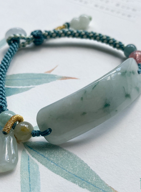 青莲记A货翡翠手牌手绳