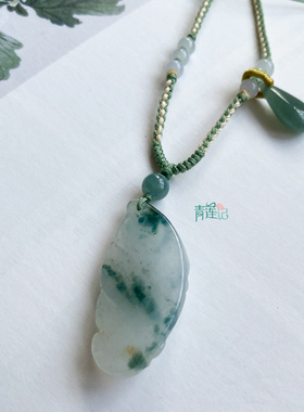 青莲记女天然A货翡翠吊坠