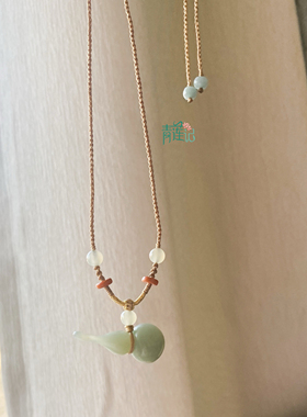 【青莲记】原创纯手工编织天然和田玉且末蓝立体葫芦吊坠项链