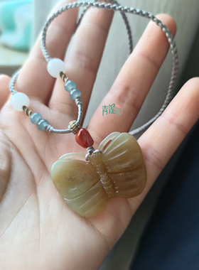 【青莲记】原创纯手工编织天然和田玉且末糖蝴蝶吊坠项链毛衣链