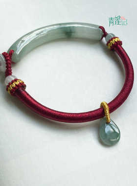 青莲记女A货翡翠半镯手链