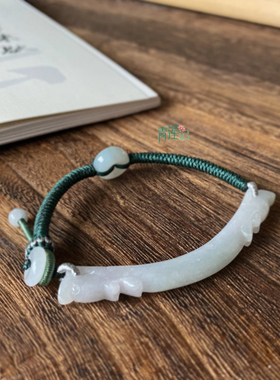 青莲记女天然A货翡翠手链