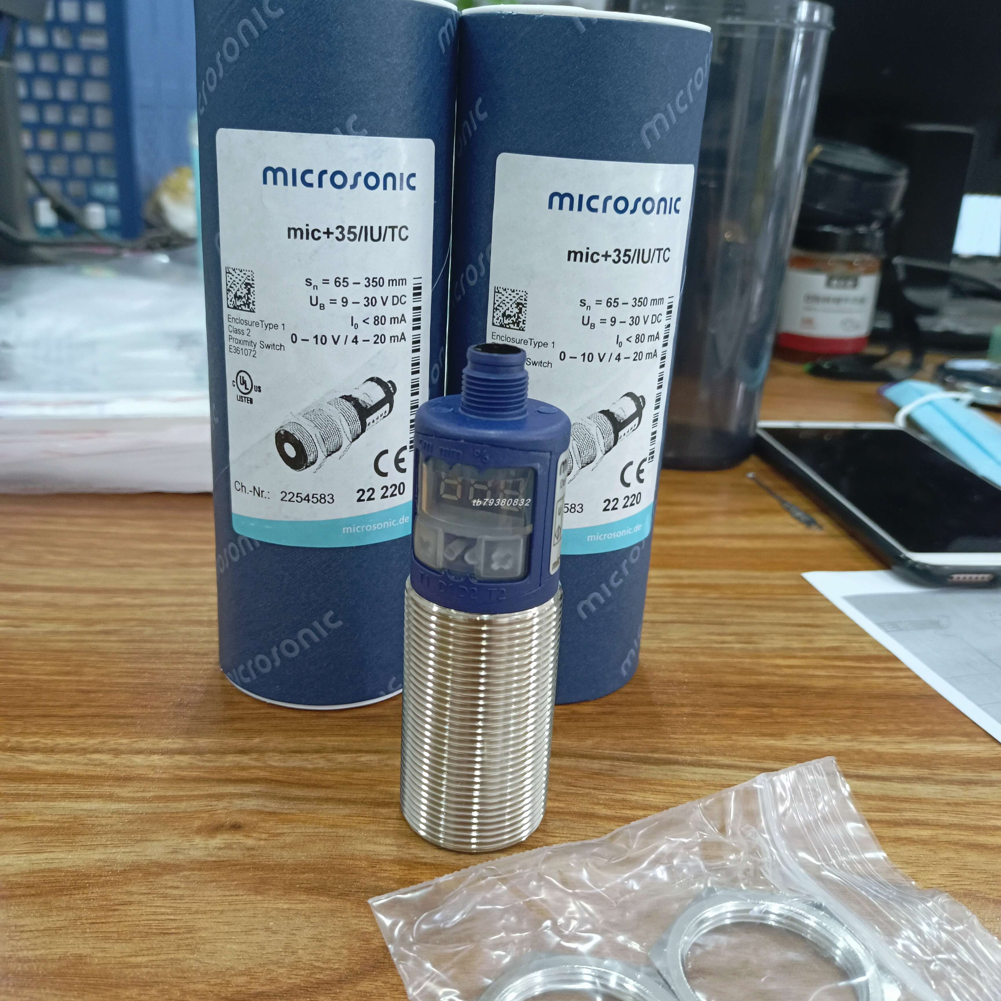 P-Q M115SL15FD76 SN201215控制手柄 - 图0