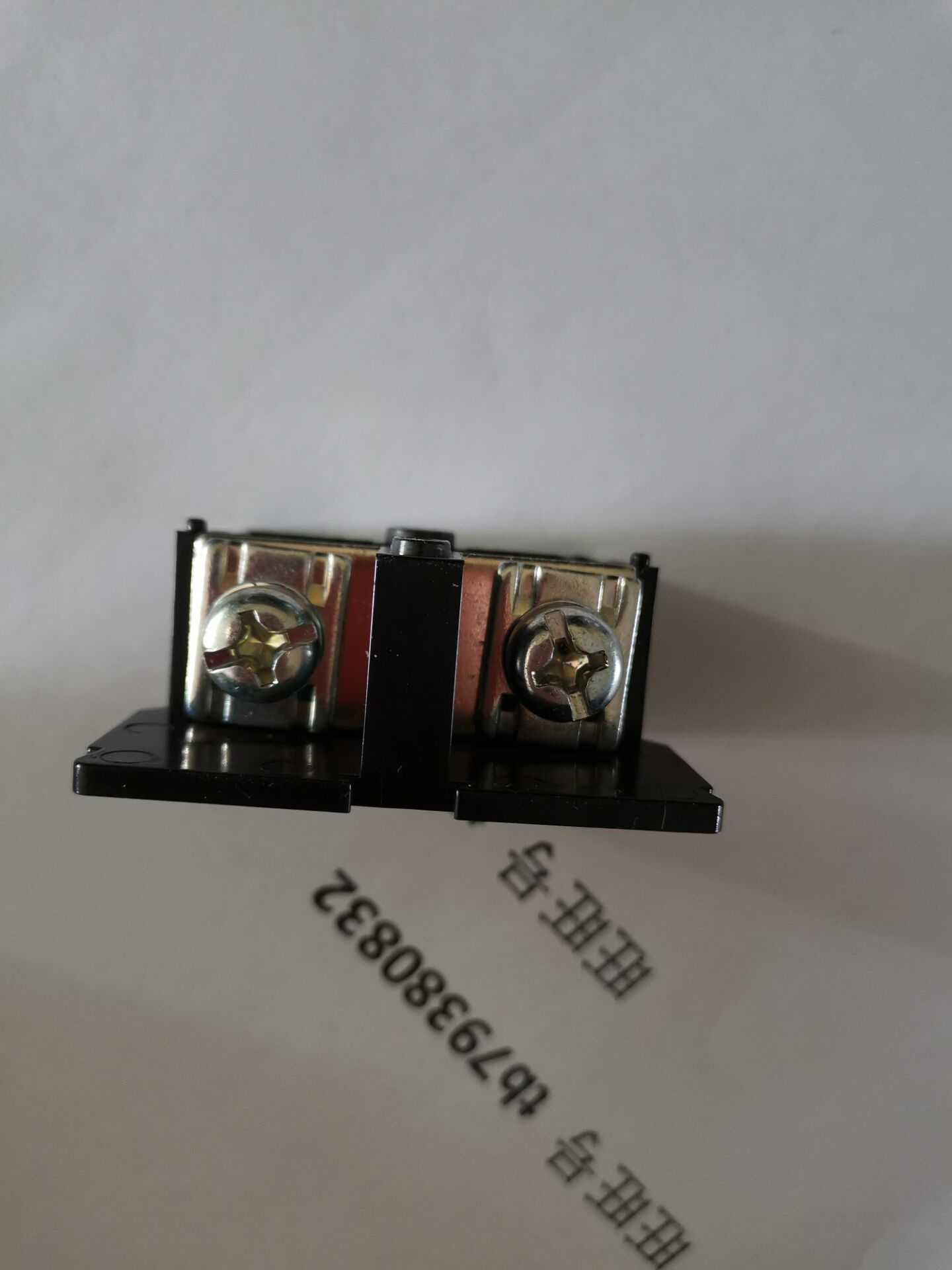 BRAUN A5S09N3/200-15MT转速探头 D124.1120U1 速度计 - 图0