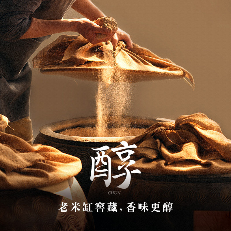 大智慧天然沉香家用室内海南龙涎香 大智慧家居香熏香料