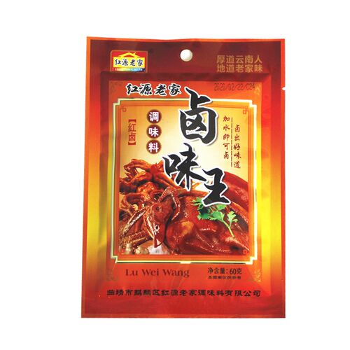 曲靖红源老家调味料卤味王卤料卤肉鸡牛肉 卤味王60克*6袋 包邮 - 图3