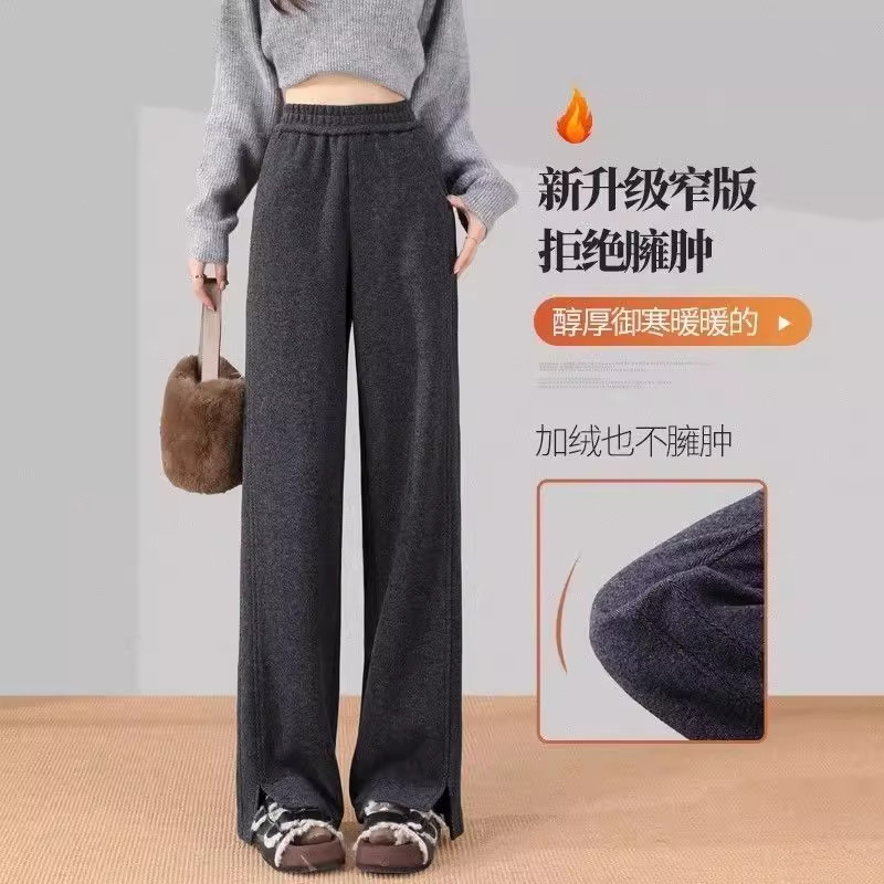清仓捡漏人字纹阔腿裤女秋冬高腰垂感加厚加绒保暖直筒香蕉女裤子,淘宝优惠券,粉丝福利购,淘宝优惠卷