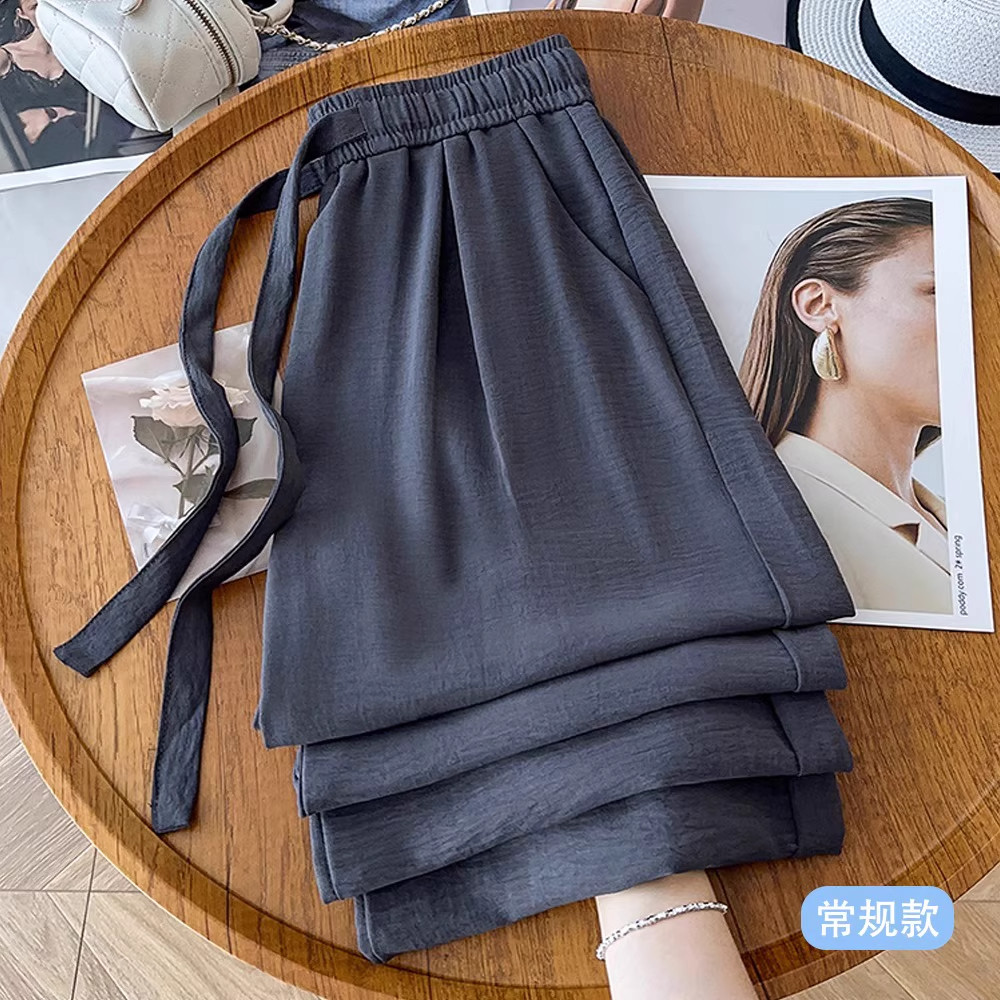 清仓捡漏冰丝阔腿裤女大码小个子外穿高腰抽绳肌理感休闲运动长裤,淘宝优惠券,粉丝福利购,淘宝优惠卷