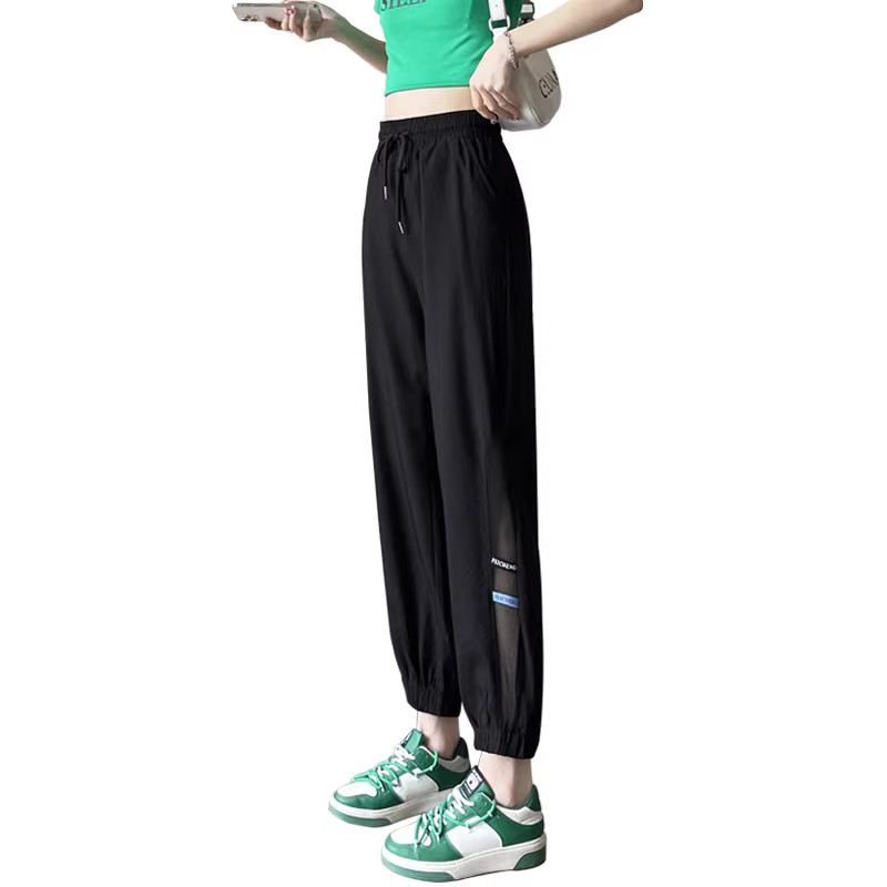 清仓捡漏冰丝运动裤女防晒裤子凉凉束脚九分速干防蚊哈伦休闲女裤,淘宝优惠券,粉丝福利购,淘宝优惠卷