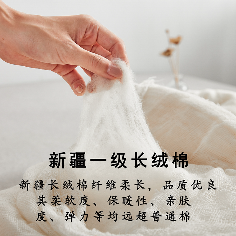 新疆一级长绒棉纯天然棉花散装皮棉被子精梳棉宝宝棉絮被芯填充物_虎窝淘