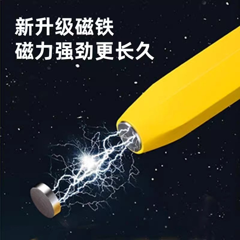 儿童磁性运笔画板磁力控笔益智玩具0-2-3岁-5-6岁锻炼专注力早教,淘宝优惠券,粉丝福利购,淘宝优惠卷