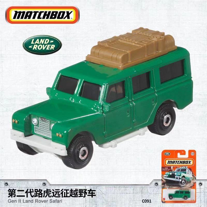 Matchbox火柴盒24F飞船批次合金小汽车模型宝马丰田救护车警车 - 图1