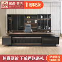 High-end Chairman Desk Chair Combination Light Extravagant Modern General Manager Boss Table Grand Bandae President Table Design Sense