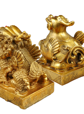 普生缘黄铜貔貅摆件单角双角公母