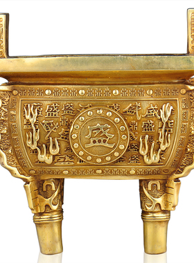 千秋铜鼎摆件黄铜普生缘