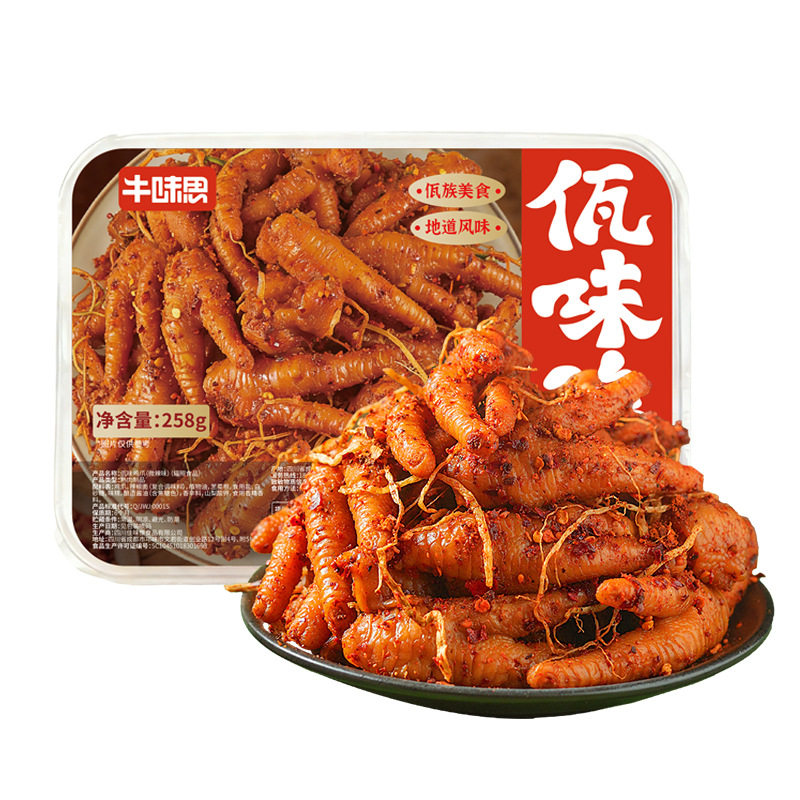 图5