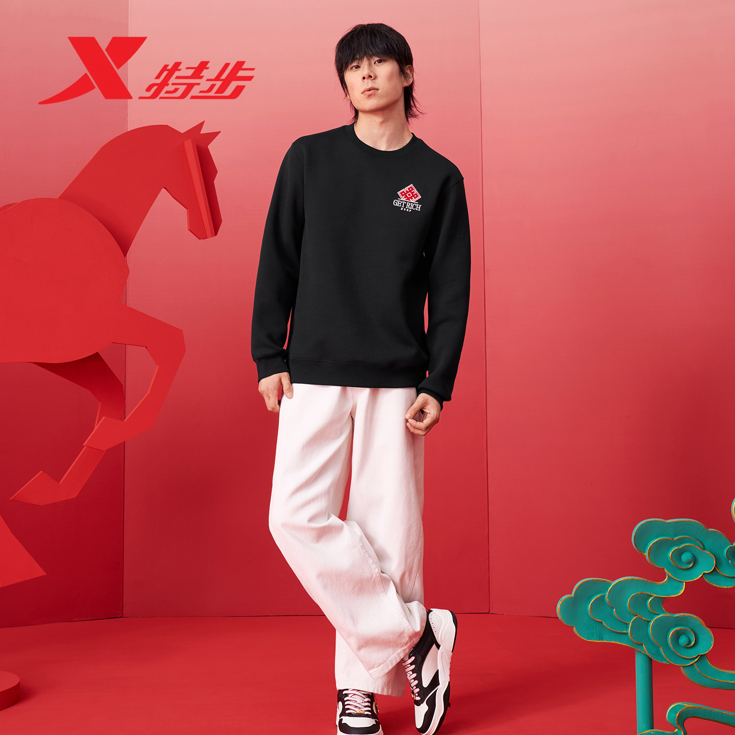 特步卫衣男长袖T恤加绒2025冬新款立领半拉链套头衫975429030505,淘宝优惠券,粉丝福利购,淘宝优惠卷