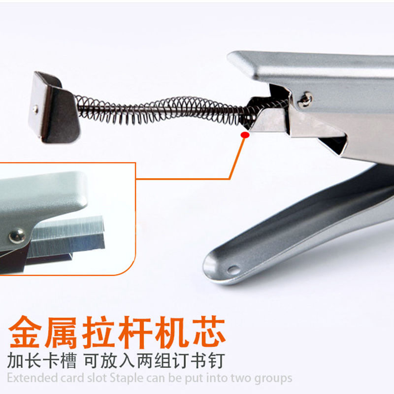 HP88高级订书机手握订布料专用工艺品塑胶花手抓机钳式弓形针钉,淘宝优惠券,粉丝福利购,淘宝优惠卷