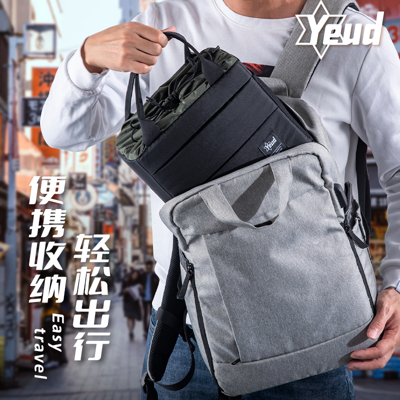 yeud 长焦相机内胆包单反佳能5D4尼康D850套机镜头70-200微单A9A7 - 图2